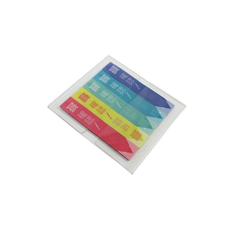 Slim Sticky Notes [Perforated Film, Piri-it Pilit]