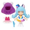 Star Twinkle Pretty Cure Precure Pre-Corde Doll Cure Cosmo