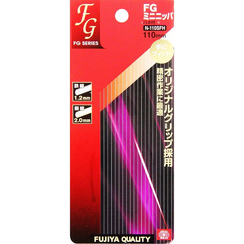 SK11 FG mininippa Mount with Spring with Approx. 110 mm N – 110sfh