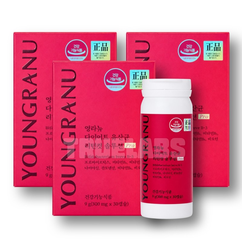 Youngla New Diet Lactobacillus Return Cut Solution PRO Pro 3