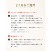 BQCELL Herbal Peeling Self Peeling with Peeling Pores Home Crater