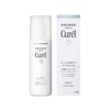 Curél Whitening Lotion II Moisturizing 4.9 fl oz (140 ml)