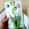Barun Farms Geoje Organic Aloe Gel 99.9% 100ml x 10