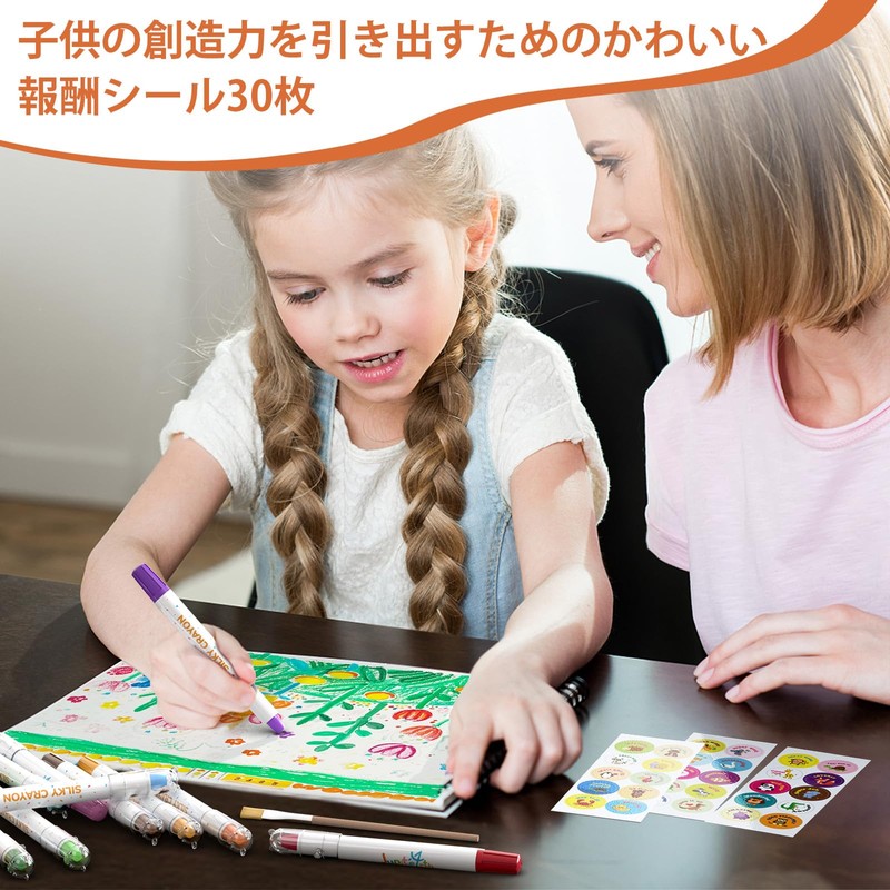 JUPITEARTH Bear Crayons 24 Colors