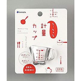 Measuring Cup, 20ml Capacity, Small Measuring Cup