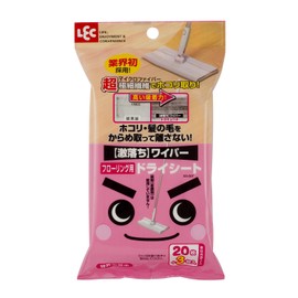 LEC Super Dry Wipes 23 Sheets