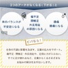 [ペダック] 国内正規品 インソール ビバ 中敷き 衝撃吸収 アーチサポート 消臭 吸湿 革