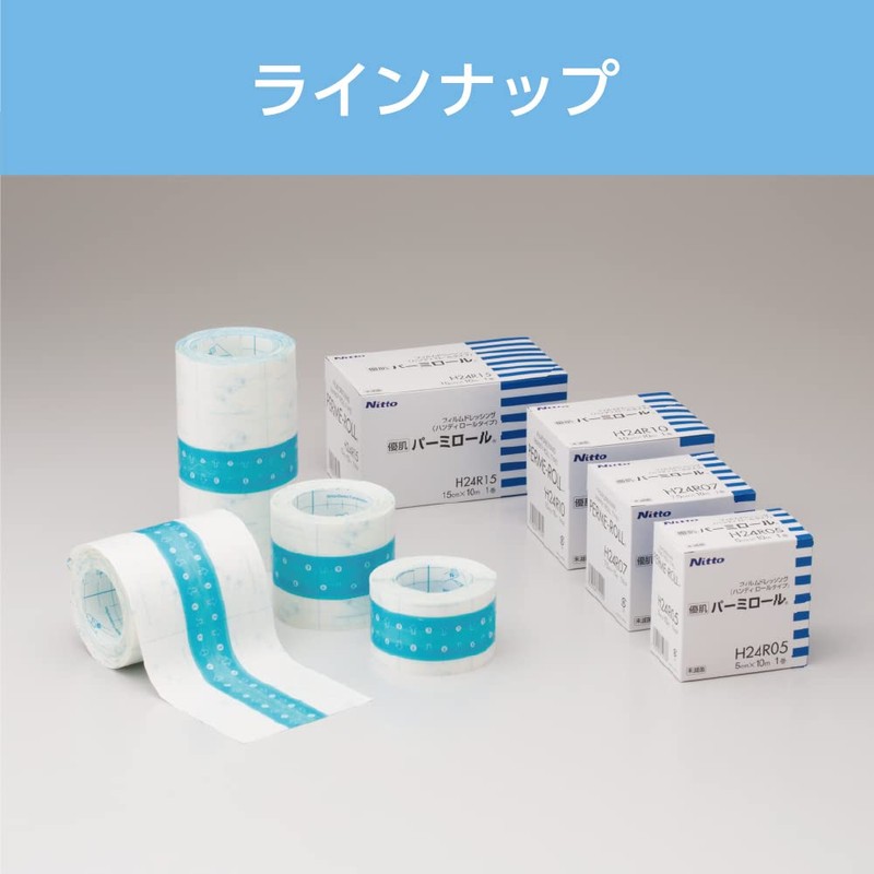 Nitoms H24R10 Yu-Skin Permirol, 3.9 inches (10 cm) x 32.8