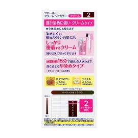 Brone Cream Hair Color 2 Brighter Chestnut