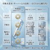 Hydrogen Stick 1 Bottle, For 3.9 gal (180 L) (Approx.