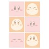 Tees Factory Kirby Star Decoration Tile Sticker Face H2.5 x