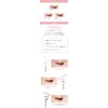 WHOMEE Control Color Liner (Brown Pearl)