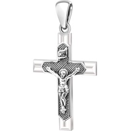 US Jewels Men's Large 1.75in 0.925 Sterling Silver Crucifix Cross Pendant