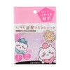 Shobido CW74479 Chiikawa Smooth Bangs Sheet (Fairy)