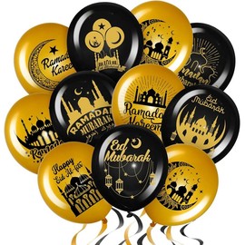 40 Pieces Ramadan Mubarak Balloons Eid Mubarak Party Decoration, Indoor Outdoor Décor, 12 Inches Traditional Float Print - Color: P Gold