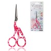 Stork Bird Pointed Tip Embroidery Craft Stainless Steel Crane Scissors
