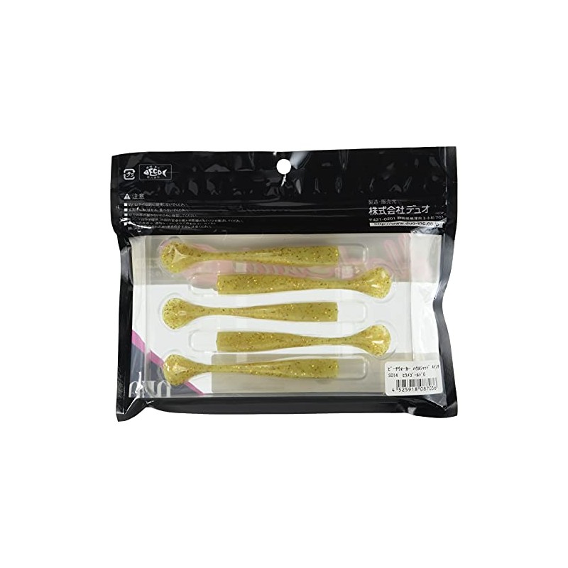 DUO S014 Worm Beach Walker Howl Shad 4" Flounder Gold