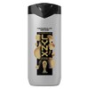 Lynx Limited Edition FIFA Fine Fragrance Collection Marshmallow Smoke Premium