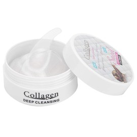 Pack of 60 Eye Mask Eye Pads, Anti-Ageing Pads, Eye Pads, Dark Circles, Collagen Mask, Eye Care with Hyaluronic Moisturising Removal Bag, Hyaluronic Acid Moisturising Eye Mask