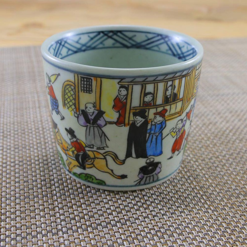 有田焼 Handscroll Potato 猪口