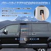 Jiooy Mitsubishi Delica D5 Wireless Middle Door Button Door Switch