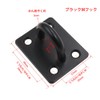 Ceiling Hook Eye Plate Hanging Hardware 304 Stainless Steel Corrosion