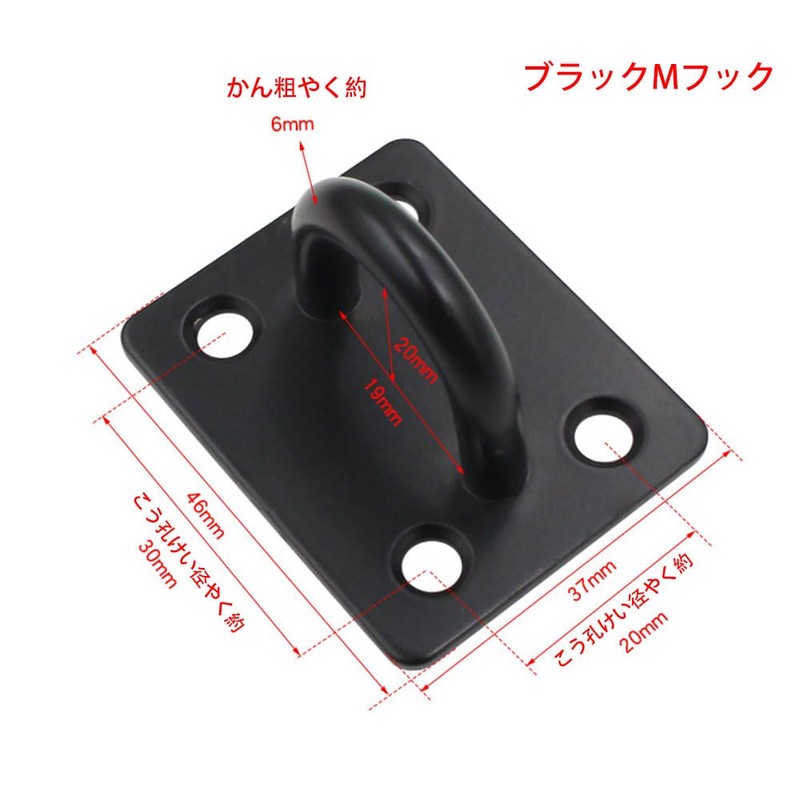 Ceiling Hook Eye Plate Hanging Hardware 304 Stainless Steel Corrosion