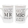 Widdle Gifts Ltd 60th Anniversary Set of 2 China Mugs