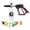 Tool Daily Short Pressure Washer Gun with Foam Cannon, 1/4