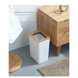 Trash Can 3.5 gal (9 L) No Lid, No See-through Bags, Thin Trash Can, Space Saving, 6.3 x 9.1 x 12.6 inches (16 x 23 x 32 cm), Wooden, Simple and Stylish, For Living Room, Bathroom, Bedroom, Office, Fashionable, White
