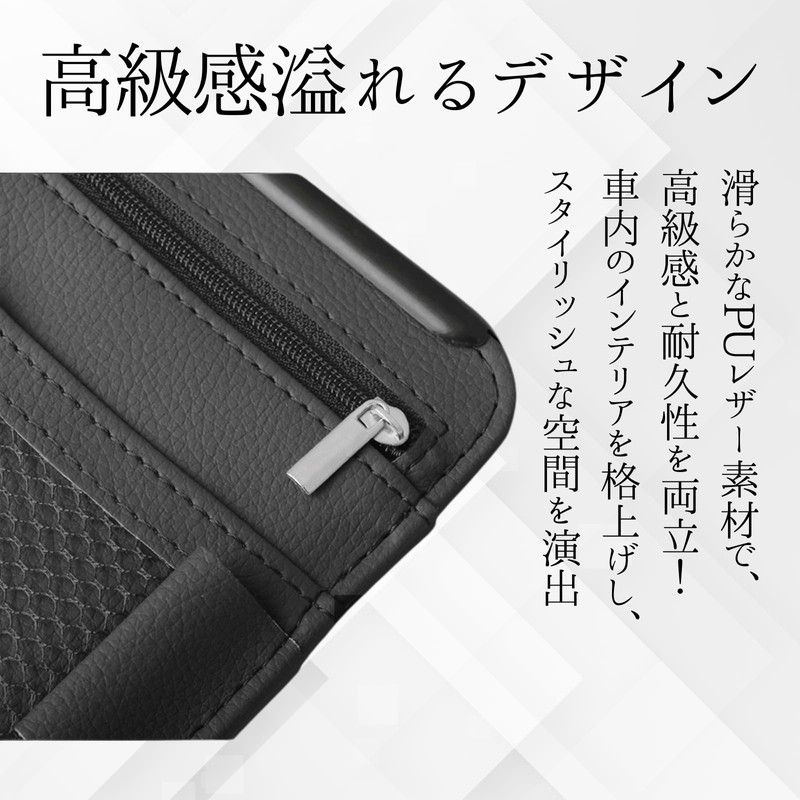 Aristal Car Sun Visor, Glasses Holder, Car Accessories, Car Storage,