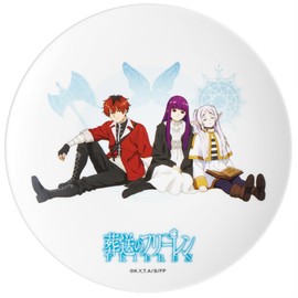 Skater MPL20P-A Thin Melamine Plate, 7.9 inches (20 cm), Funeral Freelen