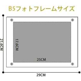 Sociplentycom Acrylic Photo Frame, Large Picture Frame, Picture Frame, Picture Frame, Picture Frame, Picture Frame, Photo Stand, Family Bed, Decorative Stand, Multi-Faced, Glass Plate (B5)