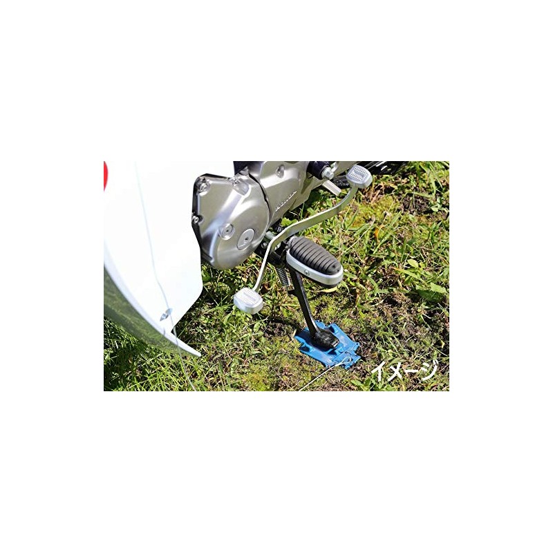 Kijima ZK3-10002R Bike Parts K3 Side Stand Coaster Oil Lantern