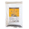 Tamarind Powder 3.5 oz (100 g)