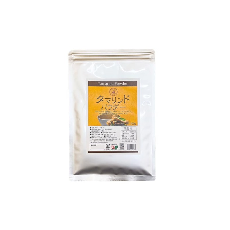 Tamarind Powder 3.5 oz (100 g)