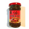 Spicy King Pixian Bean Sauce 8 Oz(2 Pack)郫縣豆瓣醬