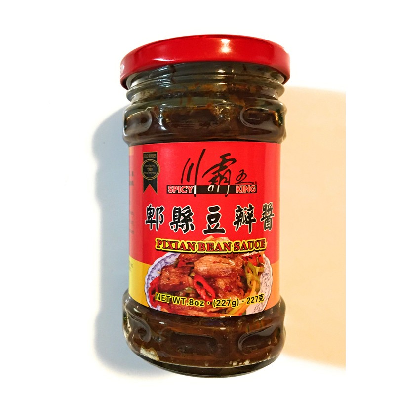 Spicy King Pixian Bean Sauce 8 Oz(2 Pack)郫縣豆瓣醬