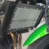 YUANQIAN Motorcycle Radiator Grille Guard Cover Compatible With Z400 2019-2023