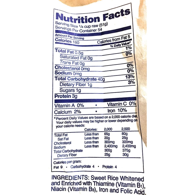 Mei Hua Enriched Sweet Rice (5Lbs) 2 Pack