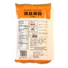4 Pack Jiangxi Rice Stick(Fine)10.58 Oz Each And 4 Pairs