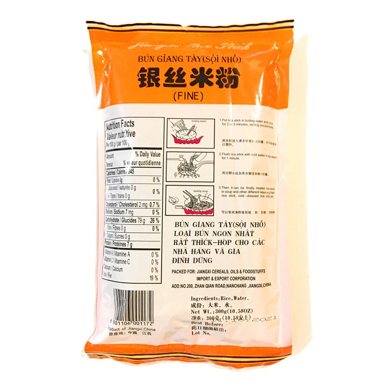 4 Pack Jiangxi Rice Stick(Fine)10.58 Oz Each And 4 Pairs
