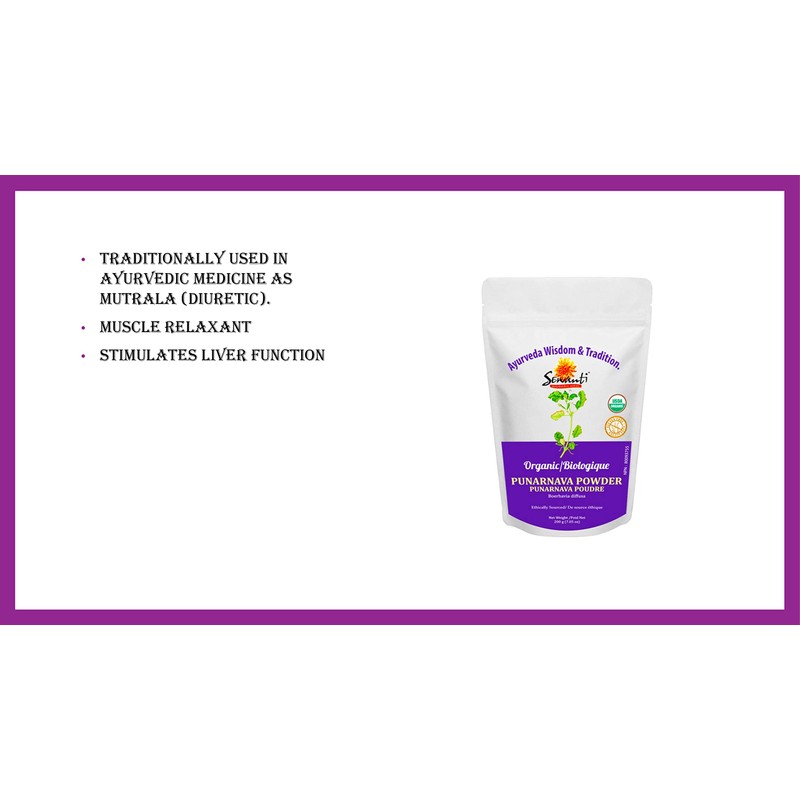 Organic Punarnava Powder 200 g/NPN 80093755 /Boerhavia Diffusa/Diuretic