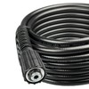 High Pressure Hose Premium Quality for Original Kärcher Pressure Washers