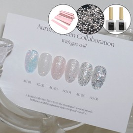 Diesel Full Color Aurora Queen Glitter Renewal Cornail 6 Piece Set + 2 Diesel Top Gels / 디젤 풀컬러 오로라퀸 글리터 리뉴얼 꼬네일 6종 세트+디젤탑젤 2개