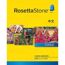 Rosetta Stone Chinese (mandarin) Level 1, 2, 3, 4 & 5