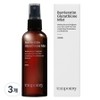 Temporary Barrier Steam Glutathione Mist, 3 units, 100ml / 템포러리 배리어스팀 글루타치온 미스트, 3개, 100ml
