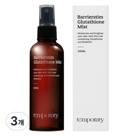 Temporary Barrier Steam Glutathione Mist, 3 units, 100ml / 템포러리 배리어스팀 글루타치온 미스트, 3개, 100ml