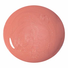 KAJA Gloss Shot  - Milk Tea