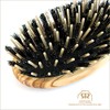 Redecker Olive Wood Hair Brush (Wood Pin & Boar Hair